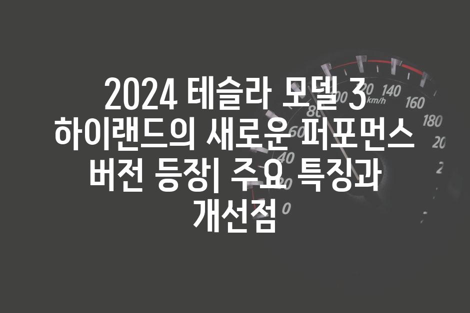 이미지_설명