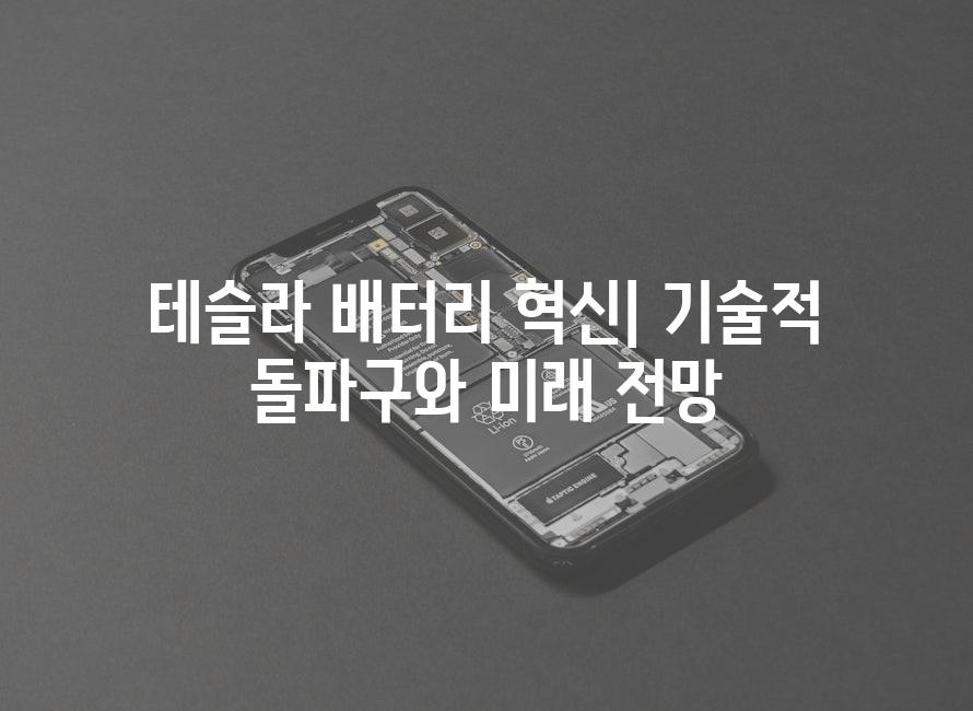 이미지_설명