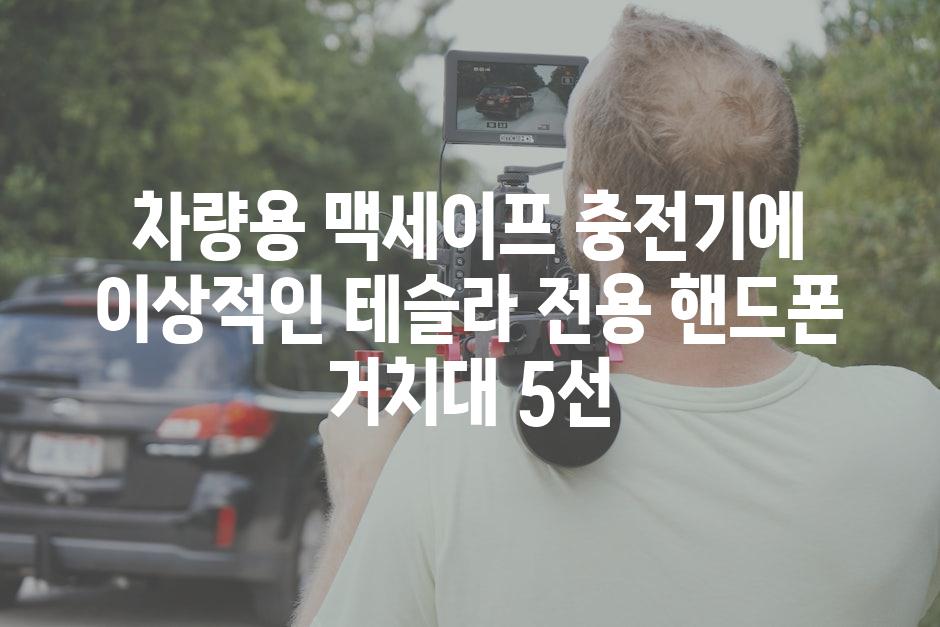 이미지_설명