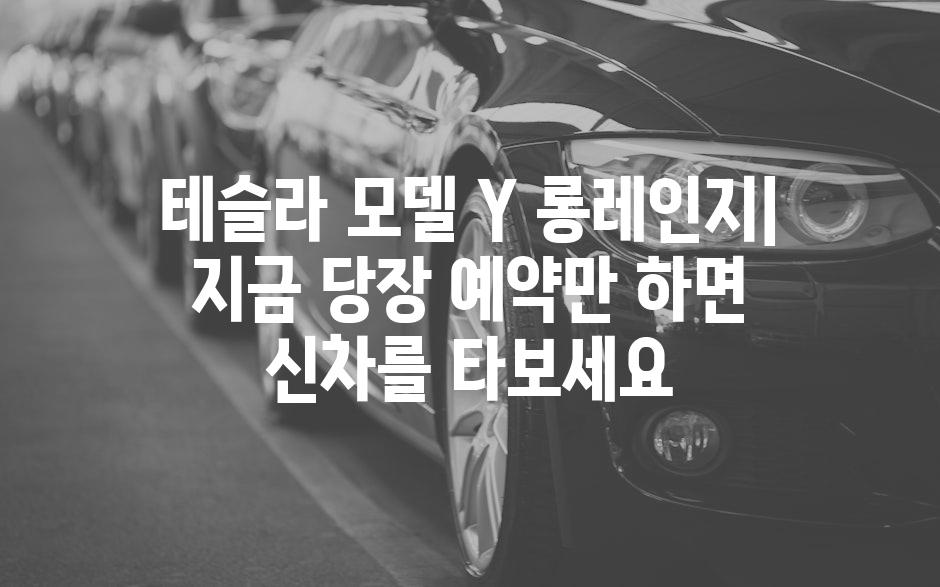 이미지_설명