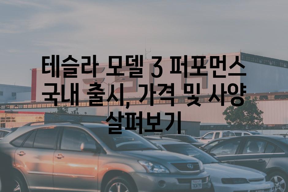 이미지_설명