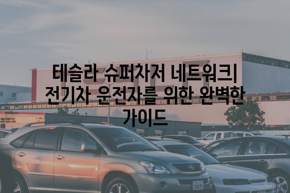 이미지_설명