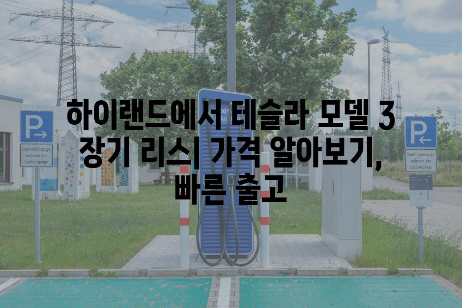 이미지_설명