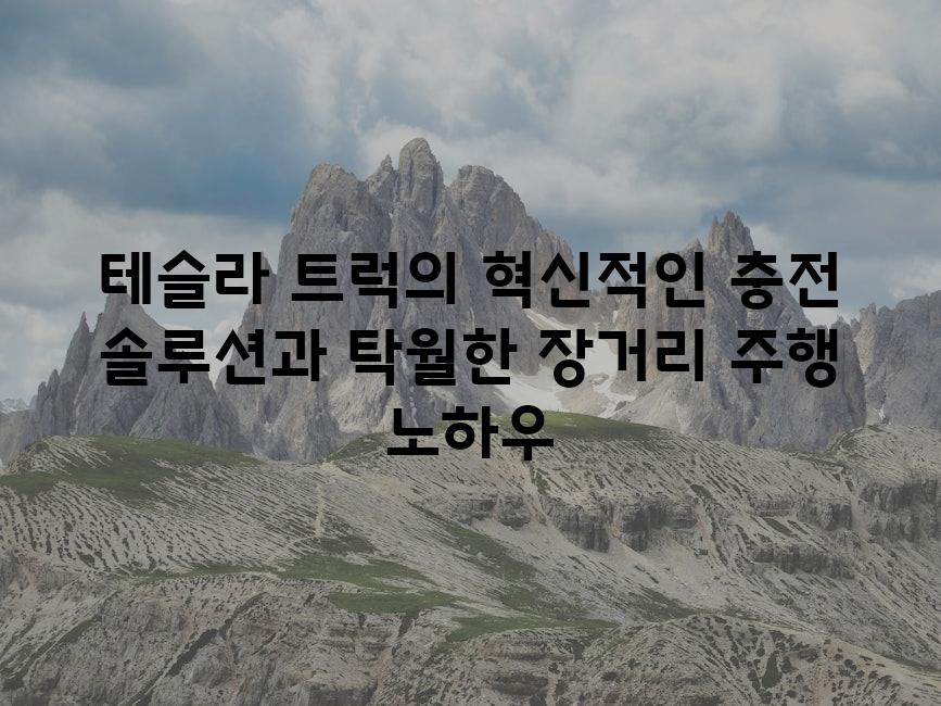 이미지_설명