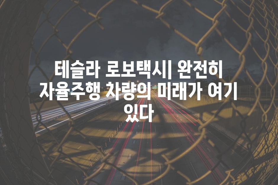 이미지_설명