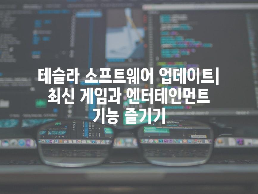 이미지_설명