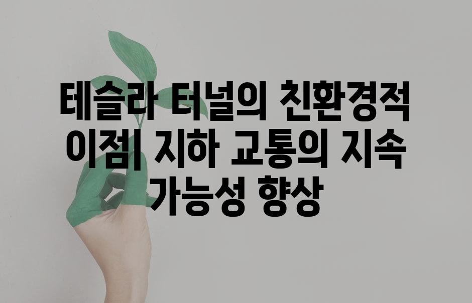 이미지_설명