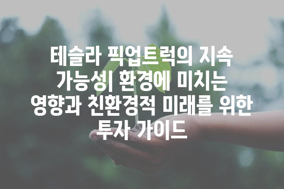 이미지_설명