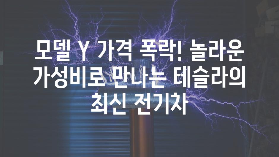 이미지_설명