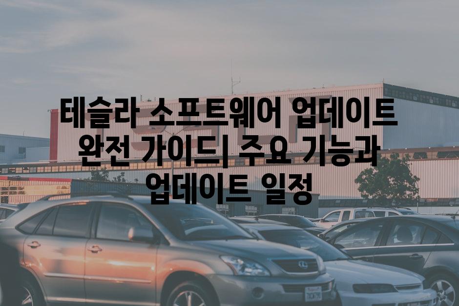 이미지_설명