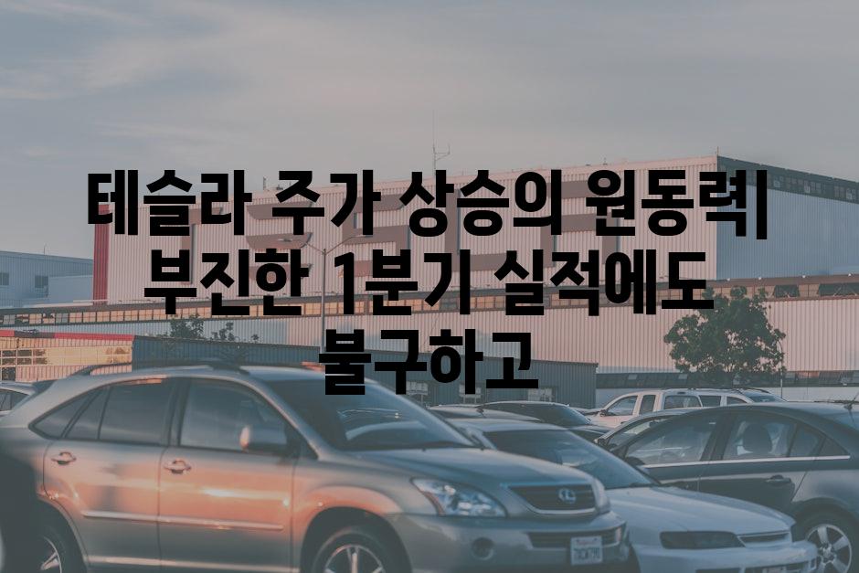 이미지_설명