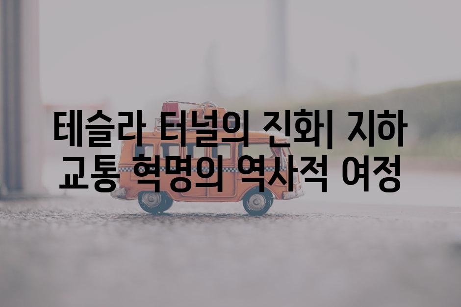 이미지_설명