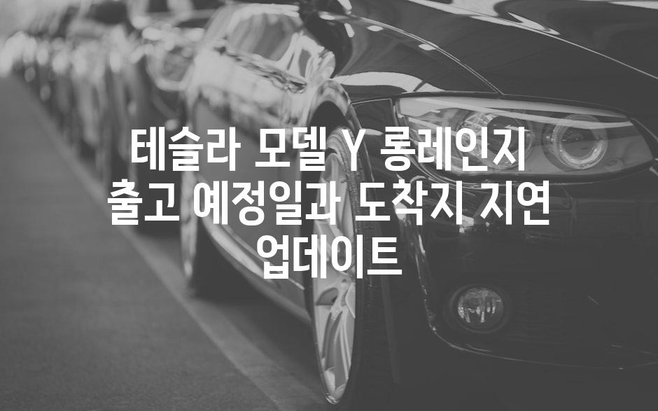 이미지_설명